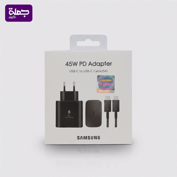 شاحن TC TC  SAMSUNG 45W فيتنامى