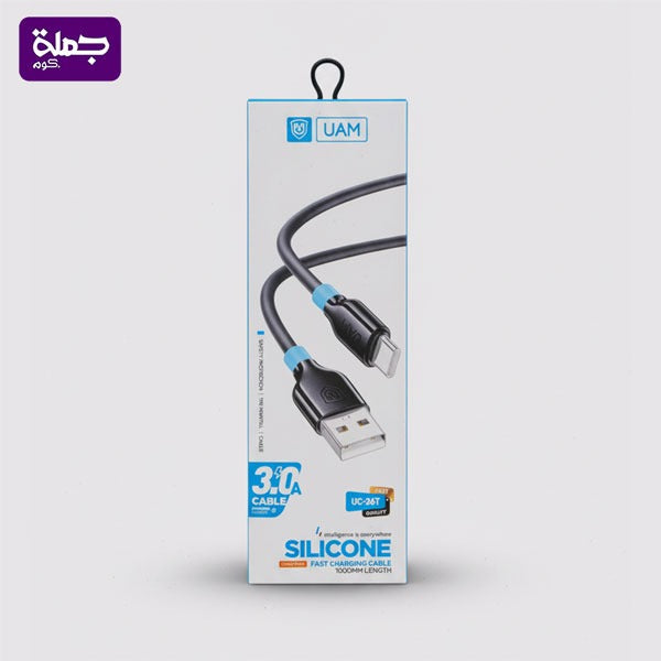 كابل تايب سي UAM UC26T