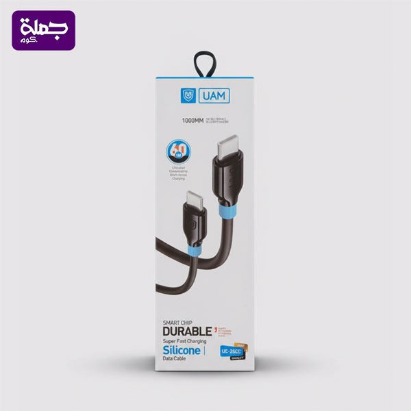 كابل UAM UC26CC TC TC