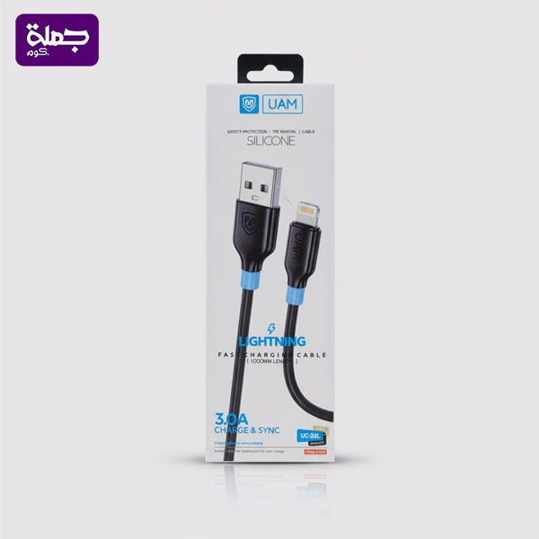 كابل ايفون UAM UC26L