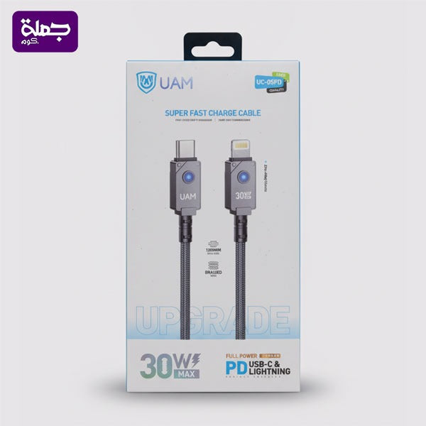 كابل  UAM UC05PD TC IP