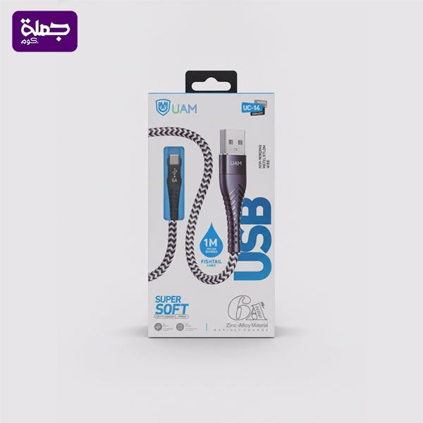 كابل تايب سي UAM UC14T