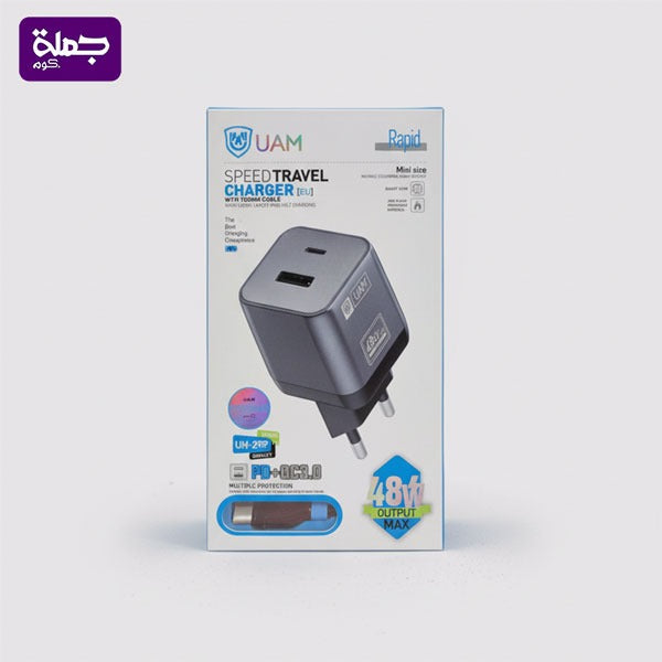 شاحن تايب سى UAM UH29P