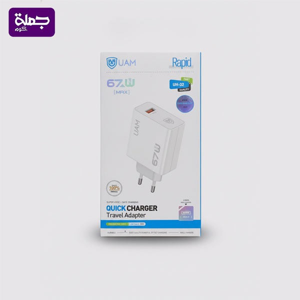 شاحن تايب سى UAM UH32