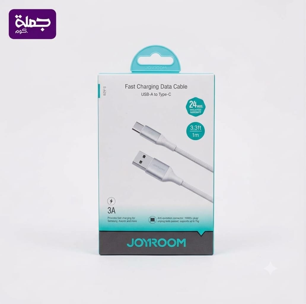 كابل تايب سى JOYROOM SA28 1M  اصلى ضمان سنه