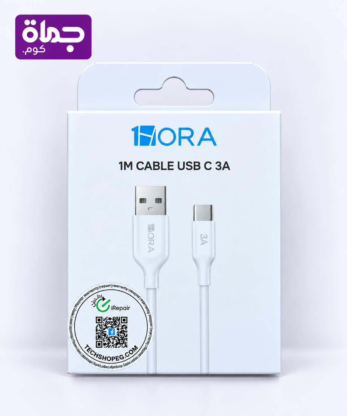 كابل تايب سى  HORA CAB251 1M  اصلى ضمان سنه