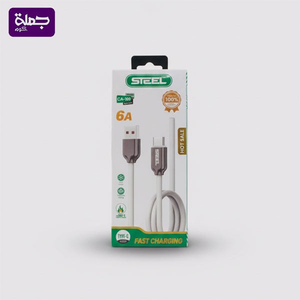 كابل تايب سى STEEL CA309