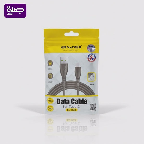 كابل تايب سى AWEI CL115T 1M كيس اصلي ضمان سنه