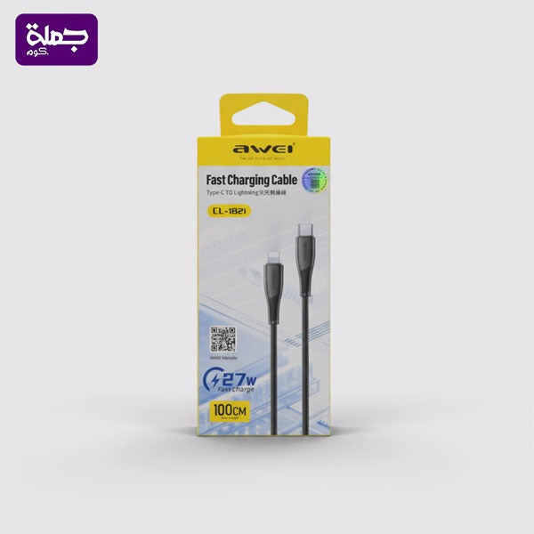 كابل AWEI CL182I 27W 1M TC IP اصلى ضمان سنه