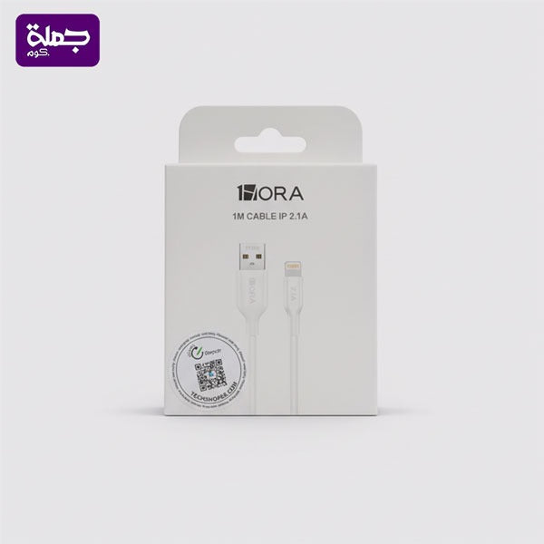 كابل ايفون  HORA CAB238 1M  اصلى ضمان سنه