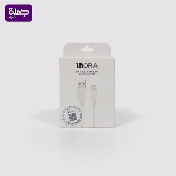 كابل ايفون 1HORA CAB247 اصلى ضمان سنه (2متر)