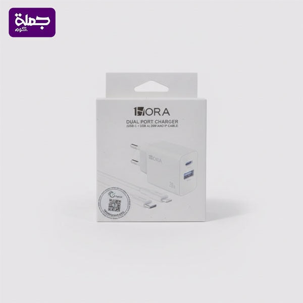 شاحن TC*IP 1HORA GAR163 20W اصلى ضمان سنه