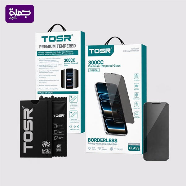 اسكرينه IPHONE 16 PRO MAX TOSR 300CC برايفت بدون حواف