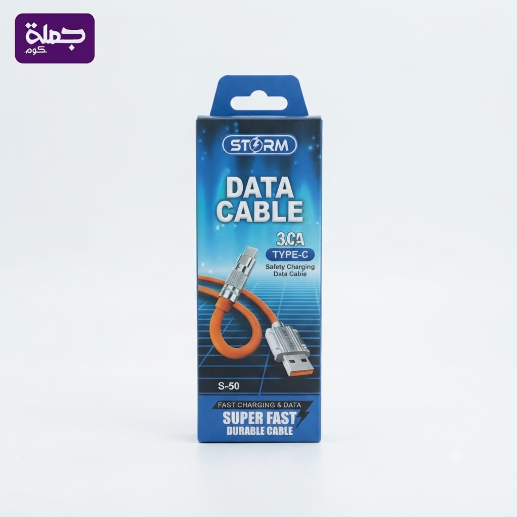 كابل تايب سي STORM S50