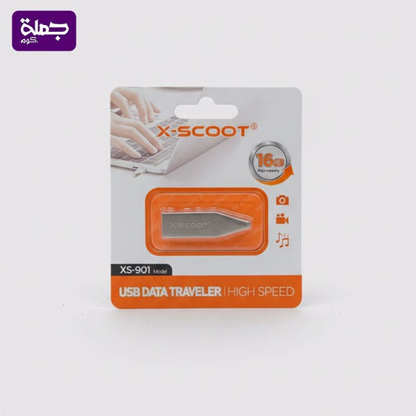 فلاشه XSCOOT 16G ضمان سنه