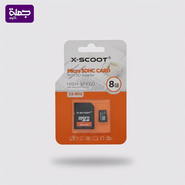 ميمورى XSCOOT 8G ضمان سنه