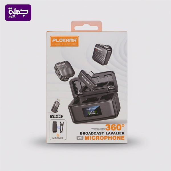 مايك وايرليس PLOKAMA VM80