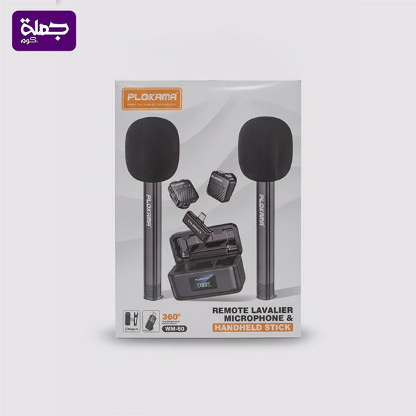 مايك وايرليس PLOKAMA WM80