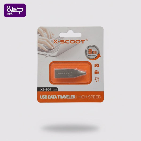 فلاشه XSCOOT 8G ضمان سنه