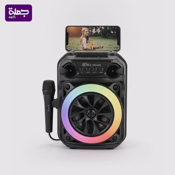 صب ZQS 606S