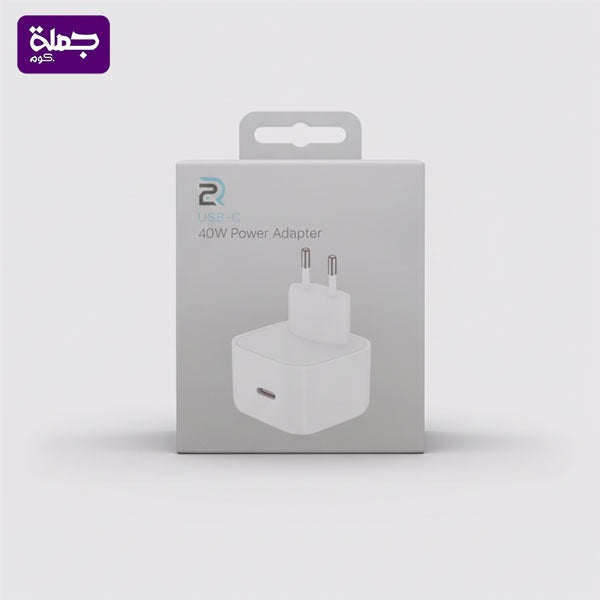 2R 40W راس شاحن ايفون
