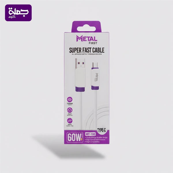 كابل تايب سى METAL FIRST MT100
