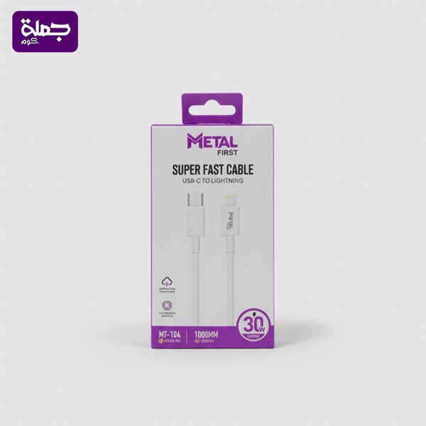 كابل METAL FIRST MT104 TC IP