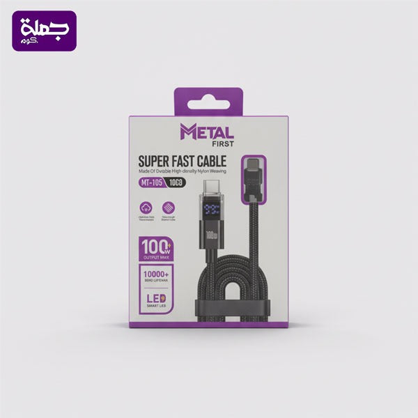 كابل قماش METAL FIRST MT105 TC TC