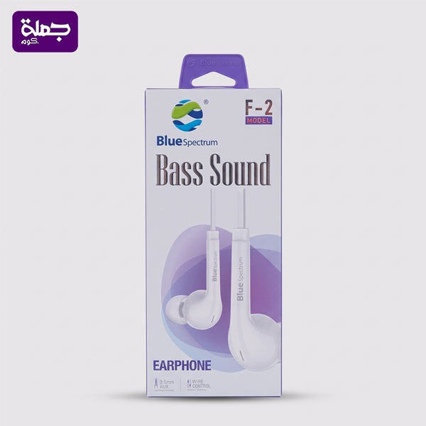 سماعه سلكيه BLUE F2 اصليه