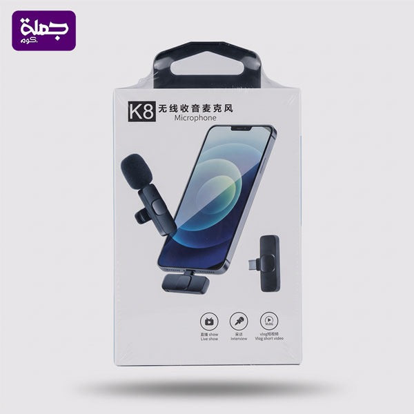مايك تيك توك TC K8