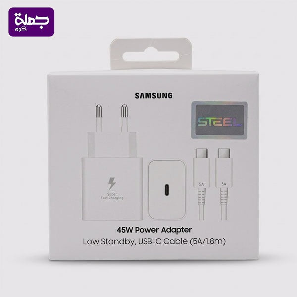 شاحن STEEL 45W SAMSUNG نانو اصلى
