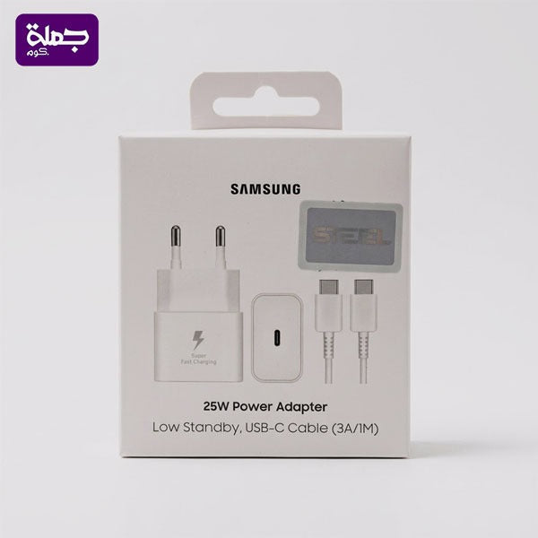شاحن STEEL 25W SAMSUNG نانو اصلى