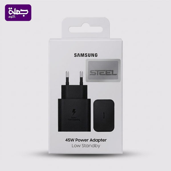 راس شاحن STEEL 45W SAMSUNG نانو اصلى