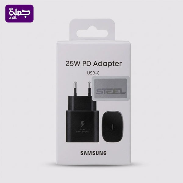 راس شاحن STEEL 25W SAMSUNG