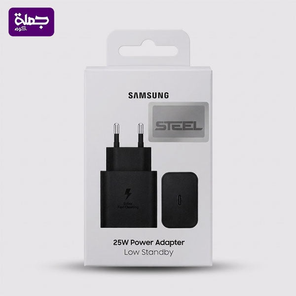 راس شاحن STEEL 25W SAMSUNG نانو اصلى