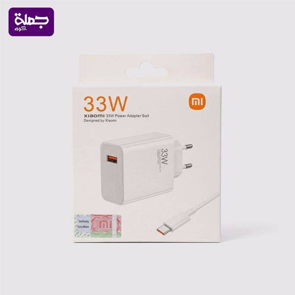 شاحن تايب سى XIAOMI  33W
