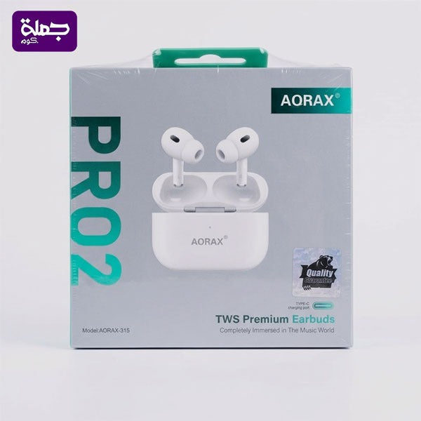 ايربودز AORAX PRO 2