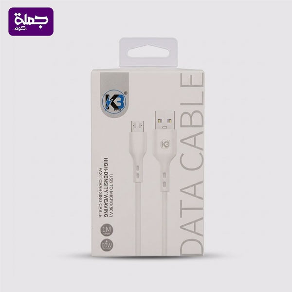 كابل ميكرو K3 K101 اصلي ضمان سنه