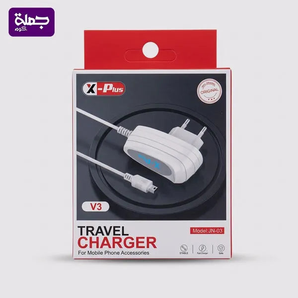 شاحن ميكرو XPLUS CZ01