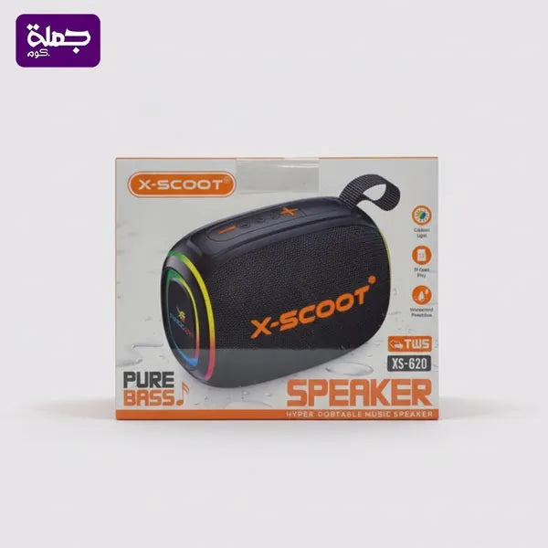 صب XSCOOT XS620 ضمان سنه
