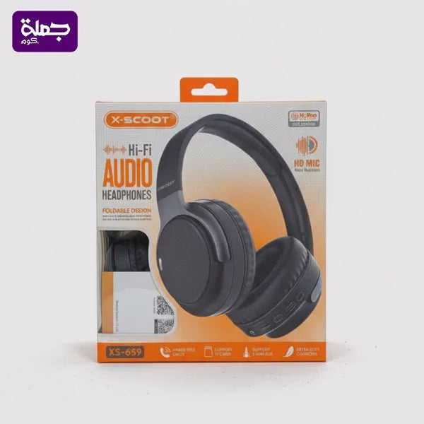 هيدفون XSCOOT XS659 ضمان سنه