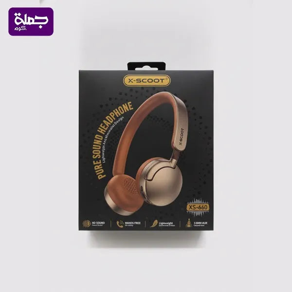 هيدفون XSCOOT XS660 ضمان سنه
