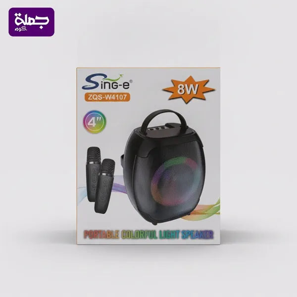 صب ZQSW 4107