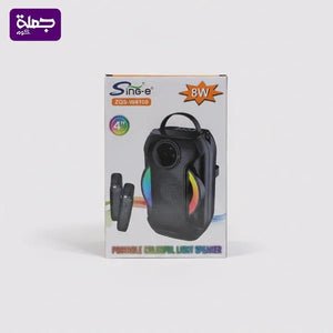 صب ZQSW 4108