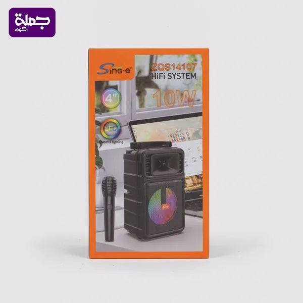 صب ZQS 14107