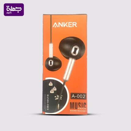 سماعه سلكيه ANKER A002