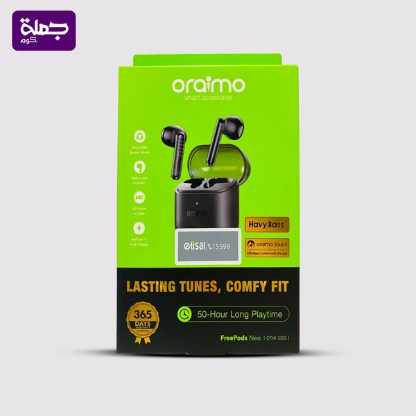 ايربود ORAIMO OTW 330S