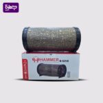 صب بازوكا فرعوني HAMMER H525B - الصورة 2