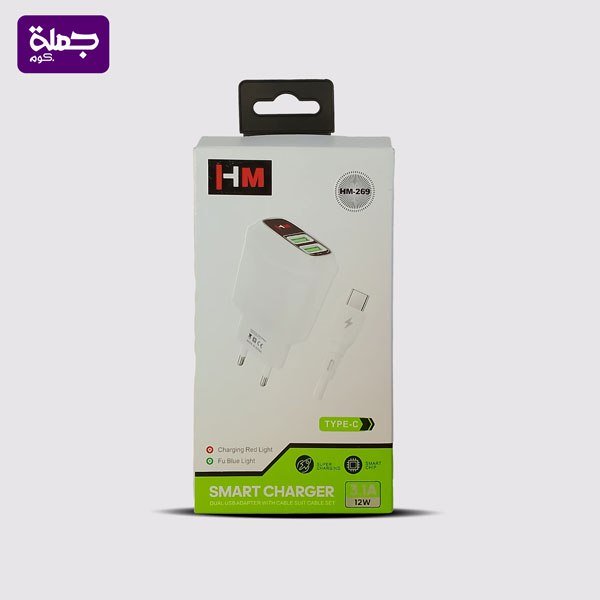 شاحن تايب سي HM269