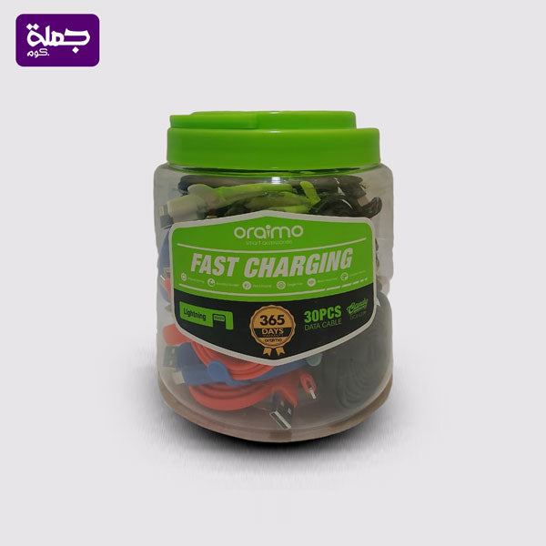 كابل برطمان ايفون ORAIMO L22P ضمان اصلي